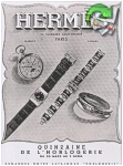 Hermes 1939 15.jpg